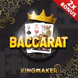 Game controller icon representing OKBET game variety
