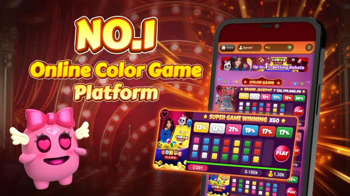 Playtech Casino Game